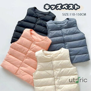 _ExXg LbY n xXg ̎q j̎q g ȃxXg H~ h  OJ Ci[_E y  q AE^[ ۉ h `bL Ȃ c wZ  