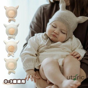 Ԃ xr[ V Xq 0 ~ jbgX j̎q ̎q L H   Lbv  h {lbg qp j̎q ̎q LbY ӂӂ qXq t H ~ 0`3 R 