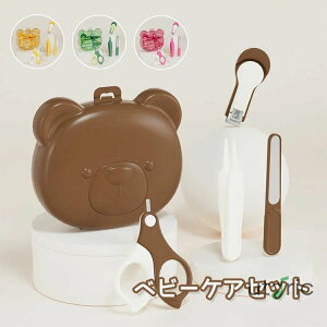 xr[ ܐ؂Zbg 4-in-1 Ԃ ܐ؂ ߂ nT~ V ԂplCPA sZbg ܐ؂Zbg xr[PA   ܂ v[g oYj i 