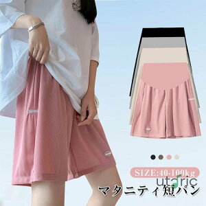 }^jeBpc Zp DP Vbgpc n[tpc Y{ EGXg  Oo JWA y [EFA ݑ 傫TCY W[W  XEFbg DPp 