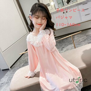 pW} qpW} WjA XJ[g q s[X LbY [EFA  _[ ~ H t ̎q  Q ZbgAbv Ԃ   110/120/130/140/150/160