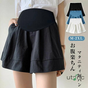 }^jeBpc Zp DP Y{ fB[X Vbgpc n[tpc EFXg ʋC   Oo JWA  n y pW} [pc |Pbgt 