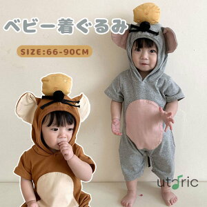 xr[ nEB RXv Ԃ lY~ p[X Jo[I[  LbY Ԃ j̎q ̎q  NX}X RXv q xr[ LN^[ ϐg Xqt 