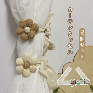 J[e^bZ 2Zbg J[e ʂ 킢 q LbY j̎q ̎q J[epi CeA [ J[ez_[ t[    ֗ G 