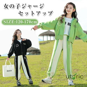 q ̎q W[W ZbgAbv XEFbg p[J[ K[Y R[g 2_Zbg LbY X|[cEFA@t[ht AE^[  ^ g[i[ WjA tH~  JW