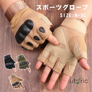 ؃g O[u W X|[cO[u Y fB[X TCNO O[u t  H St  O wȂ ~ AEghAO[u jOO[u ] ^]p 