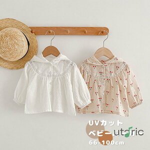 bVK[h xr[ LbY p[J[  j̎q ̎q UVJbg Ă~ Oh~ p[J[ V h  t[ht [΍ q gbvX  y t  H  u