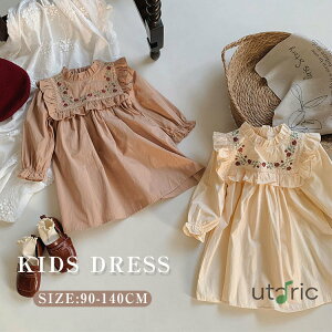 s[X ̎q xr[ c t  LbY Pl  ӂ `jbN o `[ LbY hX xr[ Zj[hX tďH o v[g  