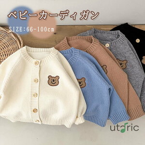 xr[ jbg Z[^[ xr[ Ԃ J[fBK HD ̎q R[g AE^[ { h c q  t h OJ LbY F hJ ̎q j̎q JWA 