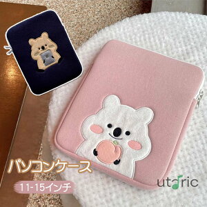 p\RP[X ipadP[X pcP[X ^ubgP[X ^ubg obO 킢 11C` 13C` 14C` 15C` F  N} m[gp\R P[X Mtg v[g 킢 