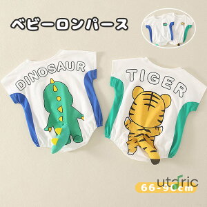 xr[ Ԃ  Օ p[X g   Jo[I[ V xr[ ̎q j̎q LN^[ LbY q  N ʐ^ Be CX^f ʐ^ t