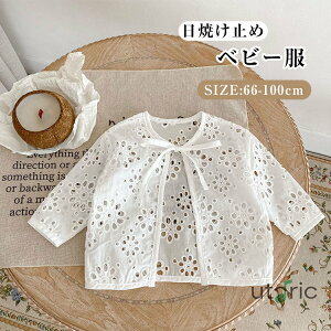 xr[ J[fBK K[Y OJbg   R[g J[fBK t  H LbY  q ̎q p[eB[ HD ʋC WPbg AE^[EFA oYj Ăh