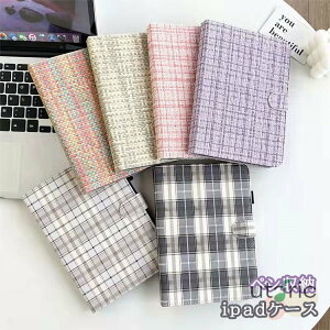 ipad P[X 10 蒠 y[  `FbN ipad mini 9 8 7 یP[X ipad pro air Jo[ PUU[ I[gX[v X^h@\ y ^ ϏՌ mini Ή 9.7/10.2/