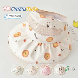 LbY ToCU[ qp bV Xq ̎q coL xr[ nbg Rt UVJbgXq ܂肽 悯 O΍ w ct ۈ牀 AEghA T}[nbg  J