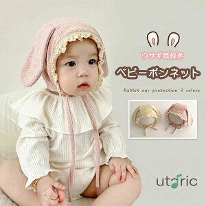 xr[ Xq {lbg  t Ԃ Xq Lbv q LbY  R TCY j̎q ̎q 킢  o v[g oYj hh x K