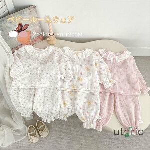 ZbgAbv LbY xr[ ̎q  K[[ Opc q tH [EFA ㉺Zbg V Ԃ    pW}  w ct ۈ牀 1 2 a