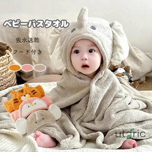 xr[ oX^I t[ht^I oX|` 唻  Ԃ V ^I Cオ  j̎q ̎q t [΍ oX[u oYj 킢܂ v[