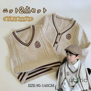 LbY XN[ J[fBK jbg xXg tH[}  j̎q ̎q XEFbgJ[fBK xr[ vlbN Z[^[ q AE^[ OJ  HD 㒅 w d˒ XN[