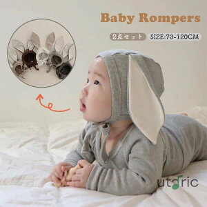 xr[ p[X  ̎q j̎q Jo[I[  Ԃ m pW} LbY Ԃ  xr[ {fBX[c  Rbg  oYj v[g Mtg 