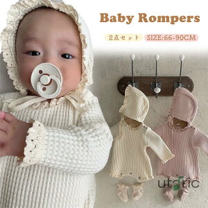 xr[ p[X Zj[hX Xq 2_Zbg Ԃ {Q މ@ V {lbg ̎q xr[ [Xp[X ҃Xibvtւ i` tH[} p