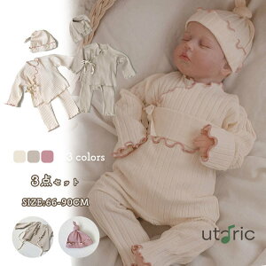 V  pW} xr[ ZbgAbv  3_Zbg j̎q ̎q V މ@ {Q މ@ gbvX pc xr[X[c [EGA xr[ ㉺Zbg Ԃ  