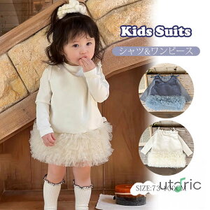 xr[ ̎q s[X ZbgAbv  Vc Wp[XJ[g q JWA d˒ hX LbY tH[} X[c `[s[X    sAm 