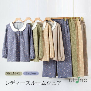 pW} fB[X _uK[[ 2_Zbg [EFA ZbgAbv Rbg  ㉺Zbg iCgEFA  QԒ Opc l  t  H    OJ