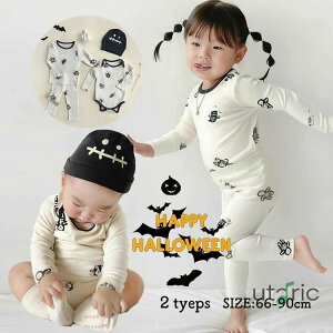 p[X q ZbgAbv nEB ߑ xr[ nEB  RXv Halloween KCRc [ XqZbg j̎q ̎q Jo[I[ LbY [EFA pW}  RX`