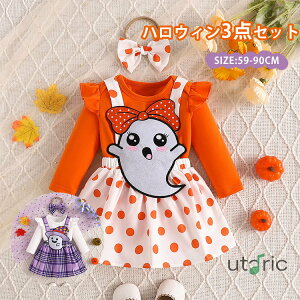 3_Zbg nEB xr[ p[X RXv  ̎q LbY Ԃ Tybg s[X XJ[g   H ΂ ڂ RE  RX`[ V Ȃ肫