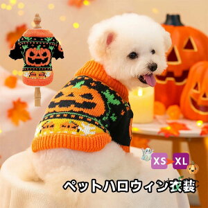  nEB ڂ RXvߑ ybg jbg Z[^[ ^ p Lp ̕ EFA hbOEGA pi hbOEFA ڂRXv nEB p[eB[  킢