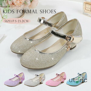 LbY tH[}C V[Y ̎q hXV[Y C q hX tH[}V[Y qpvX LL vZX v[g RXv RX`[  t sAm\ 