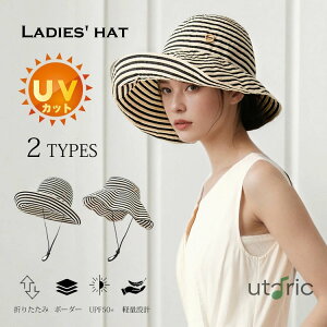 nbg Xq ΍L fB[X UVJbg UPF50+ Ăh~   TCY {[_[  킢 Vv 傫 OJbg Ռ ՔM ʋC ܂肽 gѕ֗ A