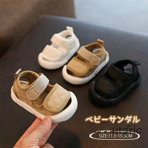 xr[ T_ Ԃ t@[XgV[Y LbY }WbNe[v V[Y ėp qC xr[V[Y X|[c ܐی j̎q ̎q T_ y ɂ ₷