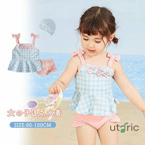 LbY  ̎q Zp[g 킢 q 3_Zbg rLj t pc ^Ngbv XJ[g  q xr[ m[X[u `FbN tAXJ[g IoT ݂ K