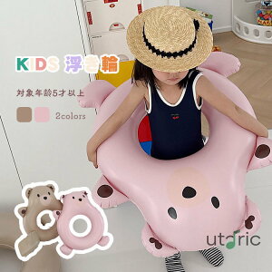 LbY q  C    q V C v[ qp j̎q ̎q t[g XC~O r[` s W[  C v[ SNSf C 