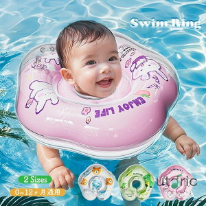  Ԃ 񃊃O xr[t[g 񕂂 xr[XC~O 킢 Ĉ oYj  mߋ V xr[ j̎q ̎q o bNt qp 0-12J