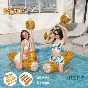  4Zbg ۑ^ t[g  ΐ {[g  V v[ ogO t r[`{[ l q Ƒ jƑ Jbv C đ΍ C 킢   r