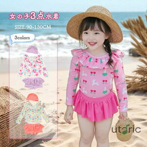 q  ̎q Zp[g 3_Zbg Xqt bVK[h qp  XCEFA ԕ xr[ Ăh~ UVJbg ̎q  ct ۈ牀 LbY WjA  V 