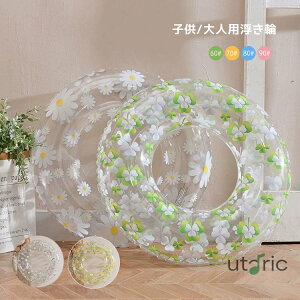  lp q  l O^ 萫 jp v[ t[g j̎q ̎q  r[` ԕ  Vїp ċx  XC~O AEghA 60# 70# 80# 90#