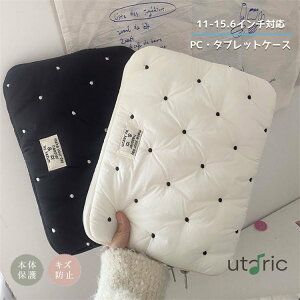 p\RP[X ^ubgP[X pcP[X m[gp\R ipad P[X 킢  11C` 13.3C` 14C` 15.6C` obO A4 Ռ ϏՌ  c c^ ^  ʊwʋ w