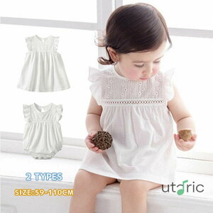 xr[  oR[f p[X s[X  t Sj Zj[ LbY tH[} [X  V ̎q 킢 q qǂ oYj a v[