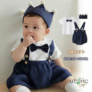 3_Zbg xr[ tH[} X[c j̎q ̎q q ㉺Zbg LbY Y{ NE  Ԃ wAoh  ZbgAbv lN^C TXy_[ pc  Ԃ