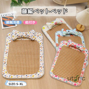 ybgxbh Ђ N[ 􂦂  ڐG⊴ }bg V[g ^ ^ L t  NbV  ėp 킢  ΍ ~ߕt ȒP MǑ΍ 