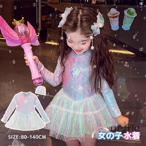  ̎q s[X q xr[  bVK[h LbY UVJbg ۈ牀 ct w  Xqt lP vZX Ăh~ wZ Ԃ XCEFA 킢 