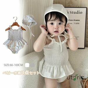 xr[  ̎q Zp[g  3_Zbg Ԃ XCEFA LbY m[X[u rLj XCLbv r[`EFA j q ݂ Ă΍ ㉺Zbg ct ۈ牀 