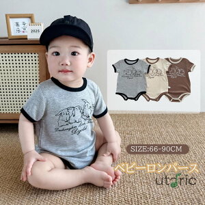 xr[ j̎q Jo[I[ p[X   V Ԃ oYj  pW} {fBVc LbY j̎q ̎q TVc ۈ牀  V AE^[ 66 73 80 90 