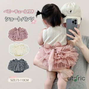 xr[ u} XJ[g `[ ̎q V q ӂӂ _炩 t u}[ xr[ Ԃ V[g ڂpc n oYj { Zp i Ԃ  