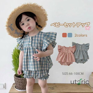 xr[ xr[ ZbgAbv ̎q LbY MK ㉺Zbg t  `FbN ڂpc V[gpc 2_Zbg Ԃ ̎q s[X o a ǂ̓ Z