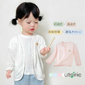 xr[ J[fBK j̎q ̎q { HD  q T}[J[f LbY   Ԃ OJ bV ҂ Ă~ h [΍ HD 悯 UV΍ bV