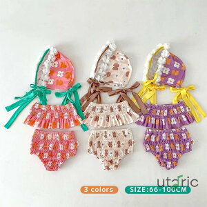 xr[ ̎q  s[X Zp[g  Ԃ  ԕ LbY ̎q XCLbvt  rLjZp[g XC~O v[ wZ  v[ C r[` 